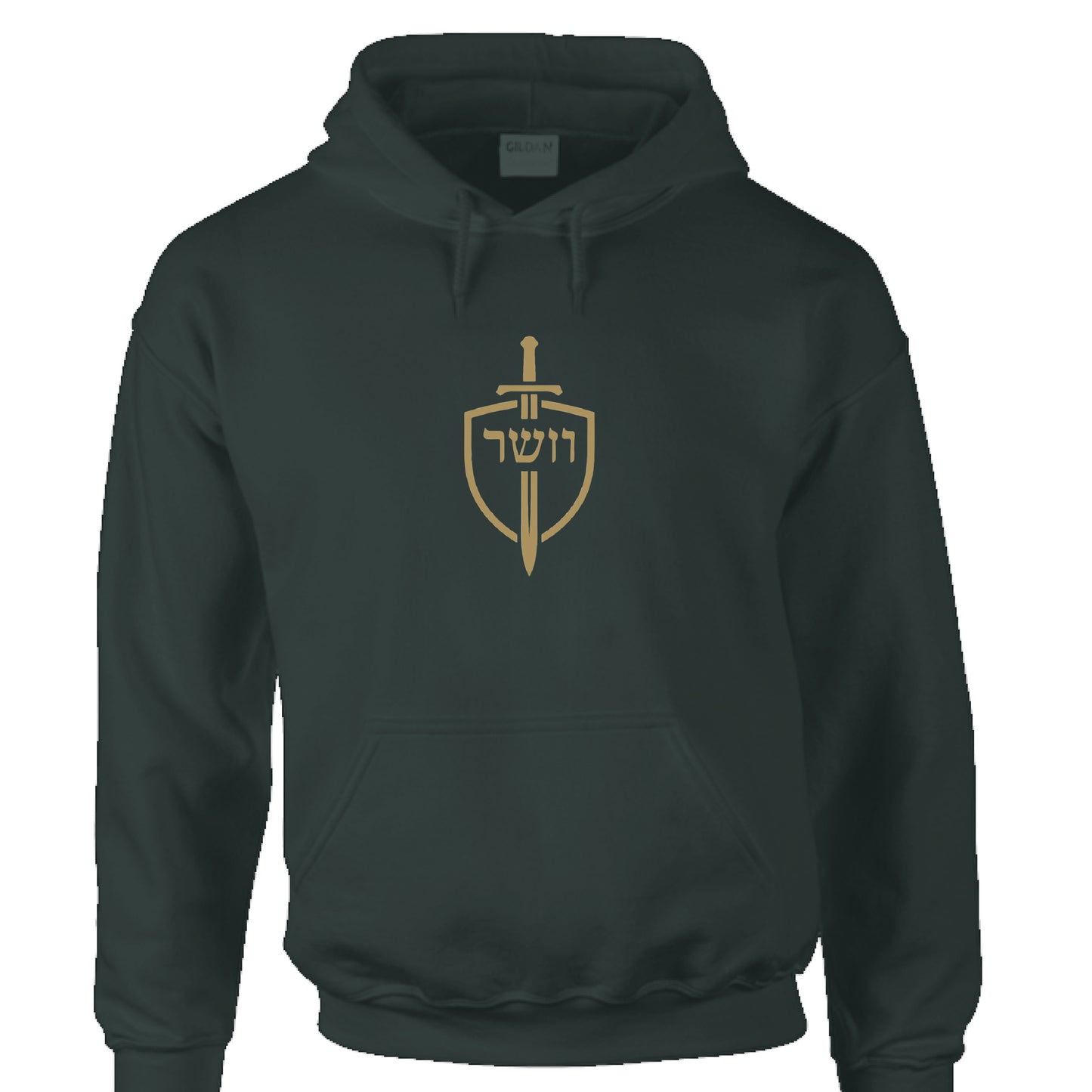 FOREST GREEN - FRONT