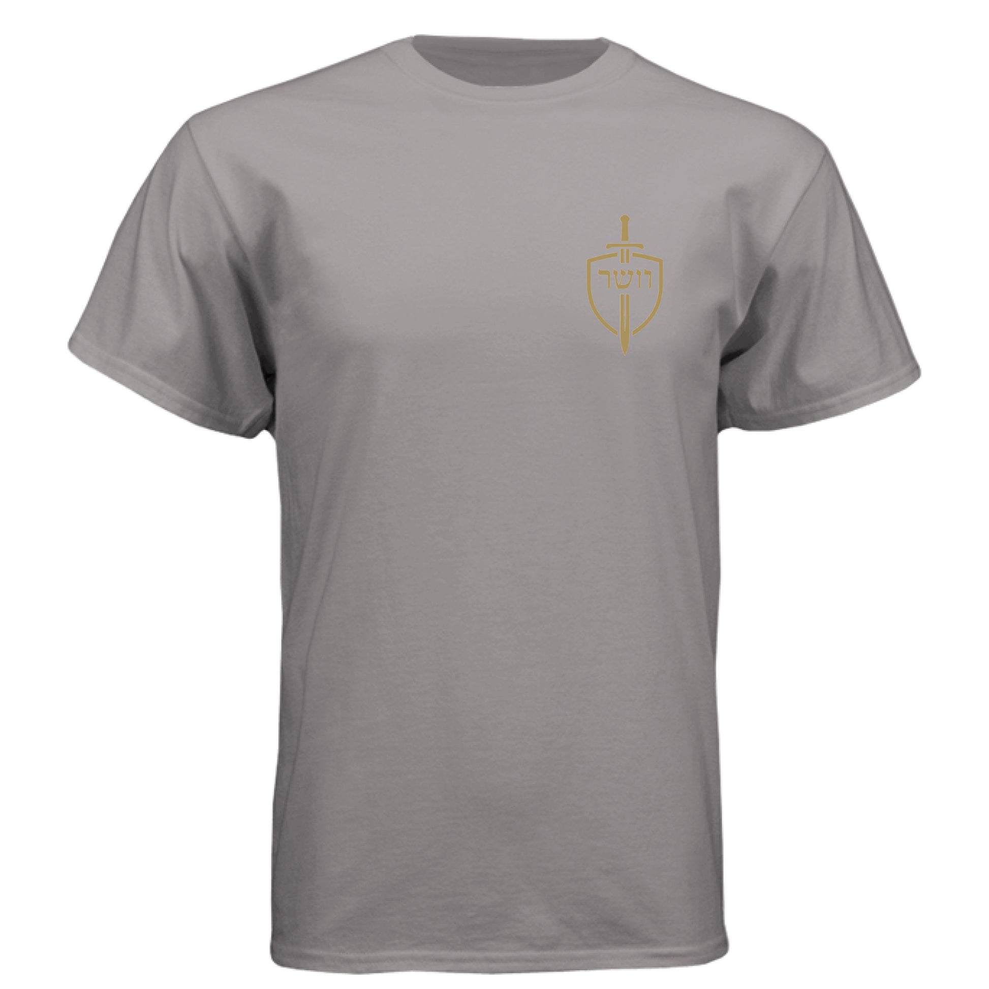 Stone Grey - FRONT