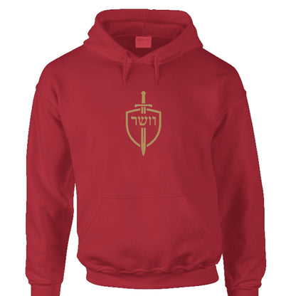 RED - FRONT